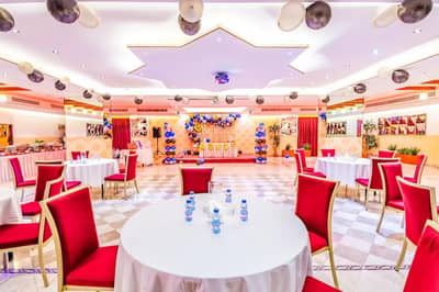 Jashan Ball Room