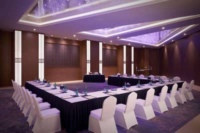 Ibri Meeting Room