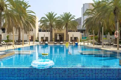 Sheraton Oman Hotel