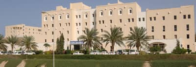 Best Western Sur Oman