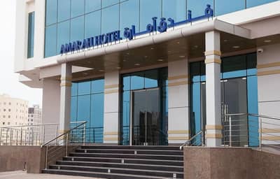 Amarah Hotel Oman