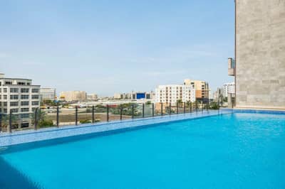 Radisson Hotel Muscat Panorama