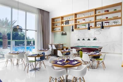 Mercure Sohar