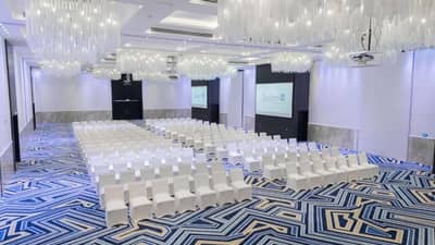 Omana Ballroom