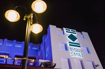 Smat Restaurant Doha