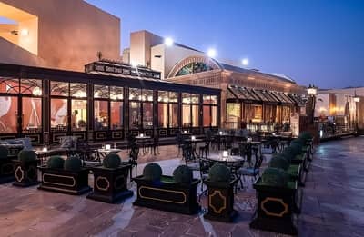 Terrace