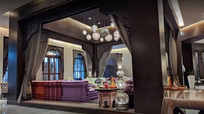 Argan Restaurant Doha