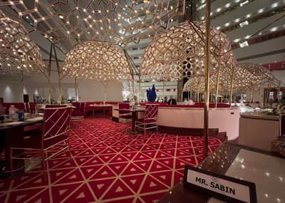 Al Hubara Restaurant Doha