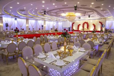 Wedding Hall
