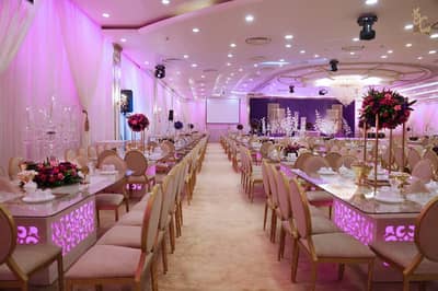Wedding Hall