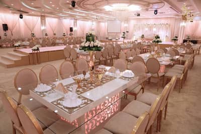 Wedding Hall