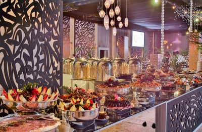 Nayyara Banquet Hall