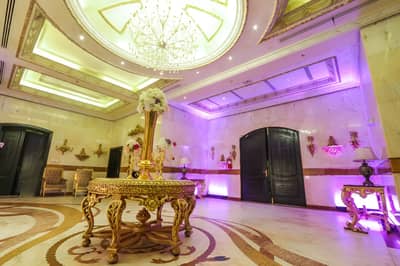 Arroub Hall Madinah