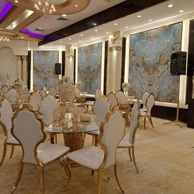 Reem Palace For Celebrations Madinah