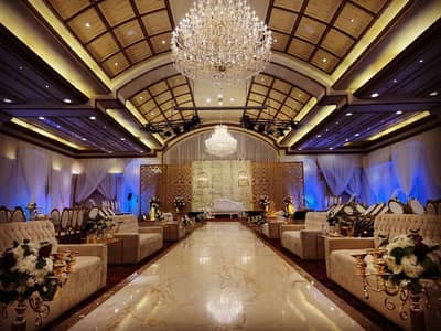 Arroub Hall Madinah