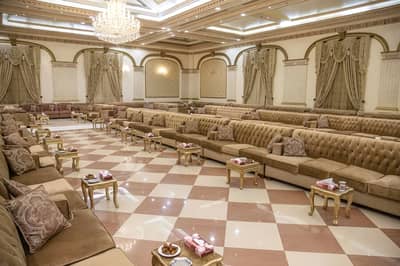 Arroub Hall Madinah