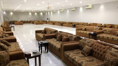 Wedding Hall