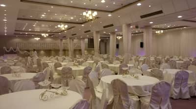Dana Hall Madinah