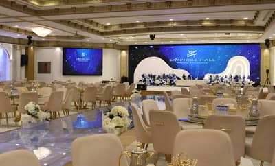 Wedding Hall