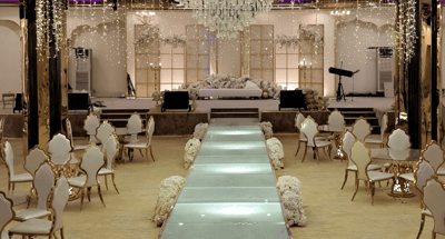 Reem Palace For Celebrations Madinah