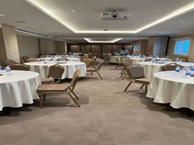 Al Hosn Conference Hall