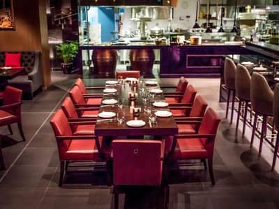 Novotel Muscat