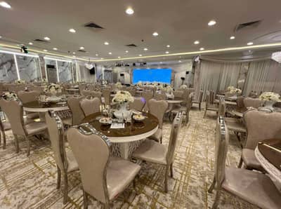 Wedding Hall