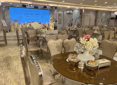 Wedding Hall