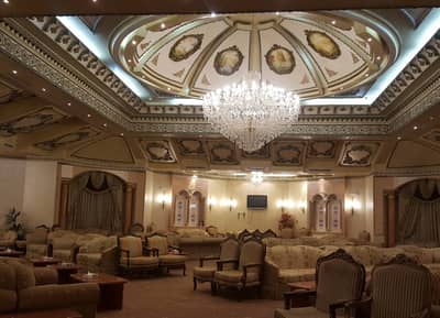 Wedding Hall