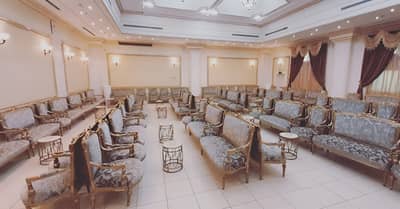 Almasa Celebration Hall