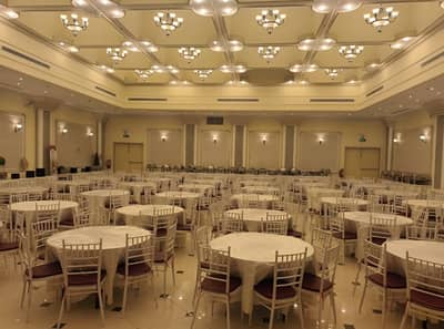 Almasa Celebration Hall
