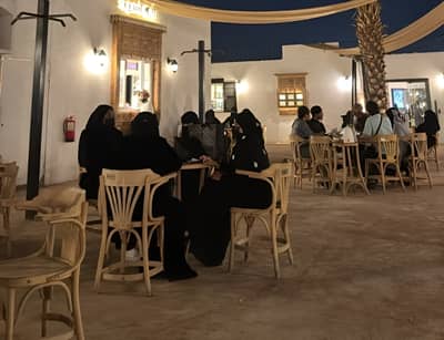 Abu Osaid Restaurant Madinah Al Usbah