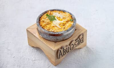 Abu Osaid Restaurant Madinah Al Usbah