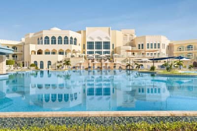 Wyndham Garden Salalah