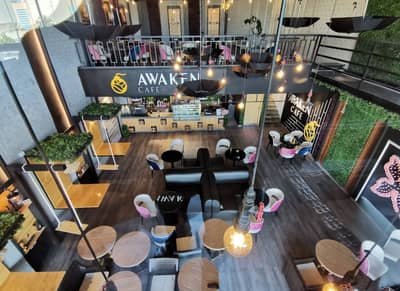 Cafe