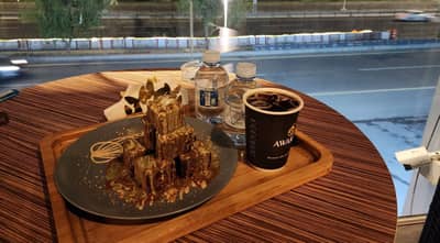 Awaken Cafe Madinah