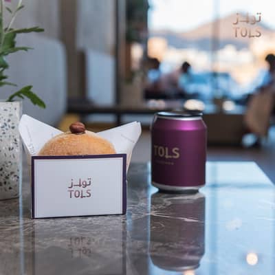 TOLS Specialty Coffee Madinah Ad Difa
