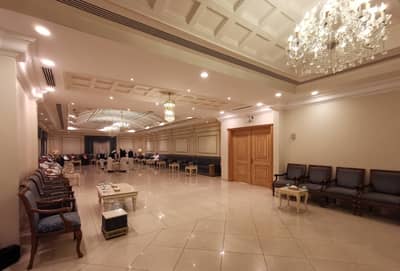 Alsharqiyah Banquet Hall