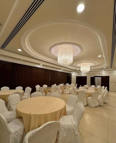 Hall 2