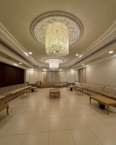 Alsharqiyah Banquet Hall