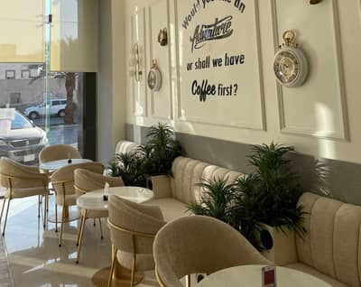 Cafe