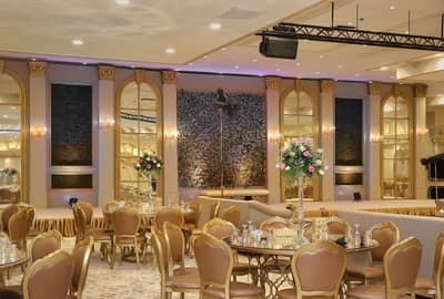 Alandalus Hall Al Khobar