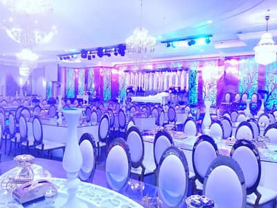 Laylak Wedding Hall