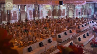 H Laylati Event Venue In Medina Saudi Arabia