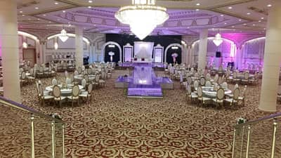 Wedding Hall