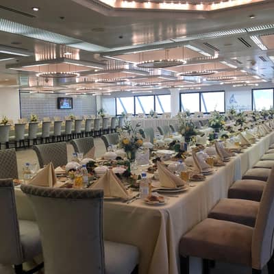 Alandalus Hall Al Khobar
