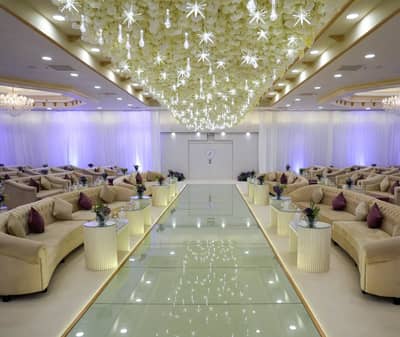 Alandalus Hall Al Khobar