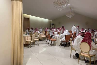Hall 3