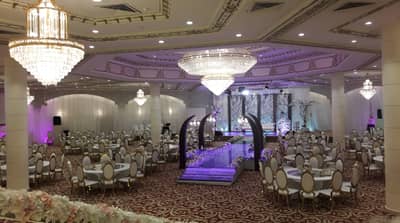 Wedding Hall
