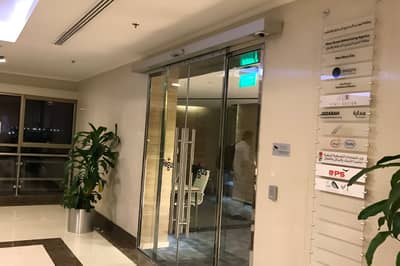 Regus  Al Khobar Al Rashed Towers